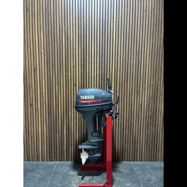 Yamaha 9.9FMH outboard engine