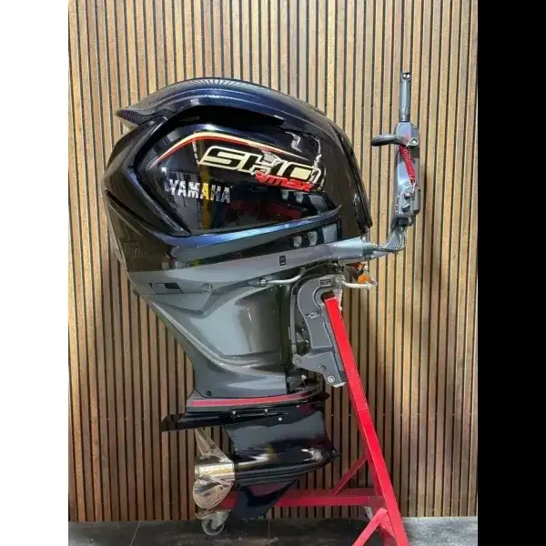 Yamaha 250 HP V-MAX SHO outboard engine